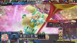 「ロード オブ ヴァーミリオン Re:3」多彩なコラボ使い魔たちを追加するバージョンアップ「Ver.3.4R」が実施！PC版「ARNEA」にもコラボ使い魔が参戦の画像2