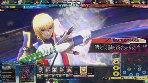 「ロード オブ ヴァーミリオン Re:3」多彩なコラボ使い魔たちを追加するバージョンアップ「Ver.3.4R」が実施！PC版「ARNEA」にもコラボ使い魔が参戦の画像8