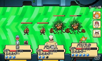 3DS「シチズンズ オブ アース 戦え！副大統領と40人の市民達！」が配信開始―ポップで陽気なキャラクターたちが戦うRPGの画像2