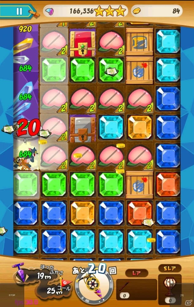 iOS/Android「トムとジェリー ざくざくトレジャー」ピッケル「ぼんぼりドリル」が登場するひなまつりイベントが開催！の画像6