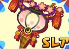 iOS/Android「トムとジェリー ざくざくトレジャー」ピッケル「ぼんぼりドリル」が登場するひなまつりイベントが開催！