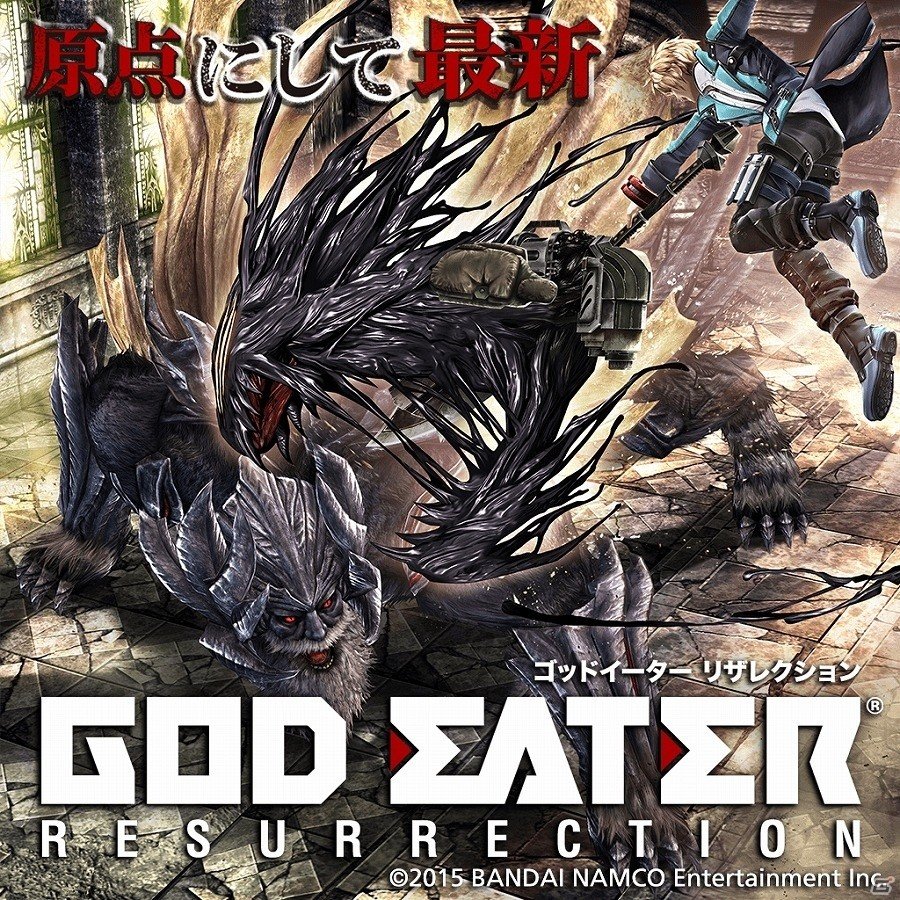 TVアニメ「GOD EATER」クライマックス新章「メテオライト編」のPVが公開！ゲーム本編が30％オフで購入できる放送記念キャンペーンも実施の画像10