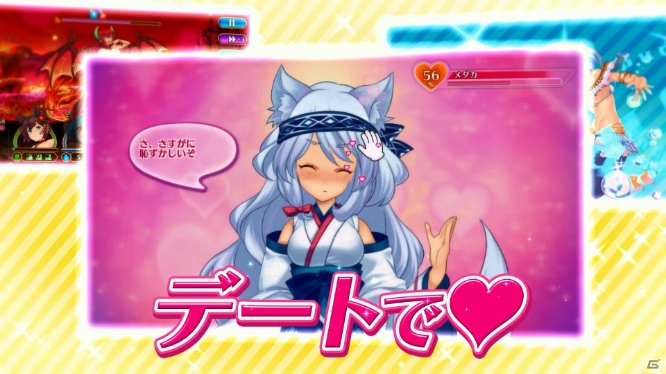 iOS/Android「モン娘☆は～れむ」バイノーラル録音で収録したテレビCMが2月25日より放映開始！CM放映記念キャンペーンも実施の画像4