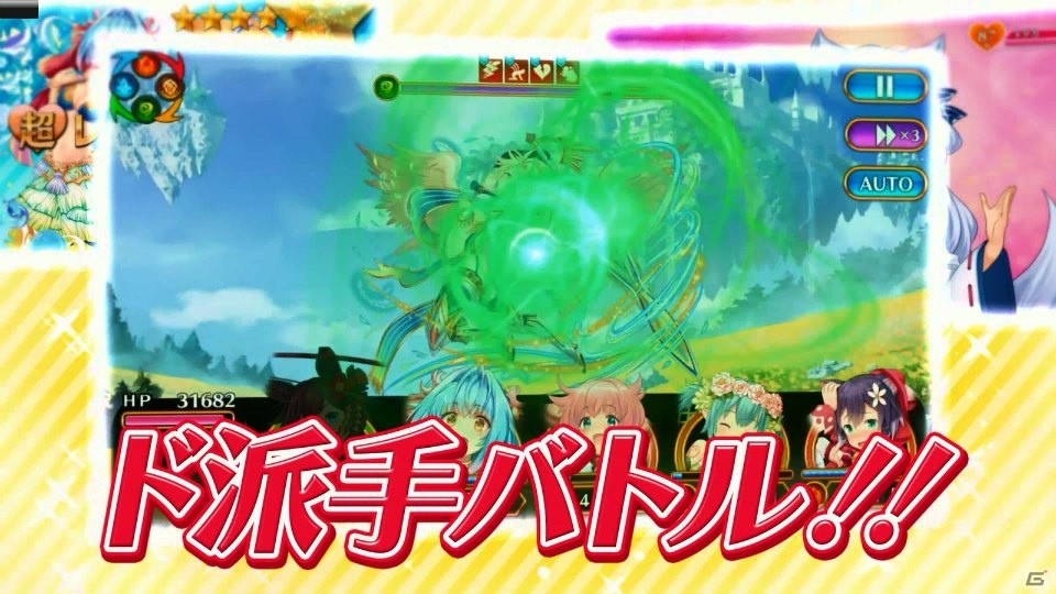 iOS/Android「モン娘☆は～れむ」バイノーラル録音で収録したテレビCMが2月25日より放映開始！CM放映記念キャンペーンも実施の画像5