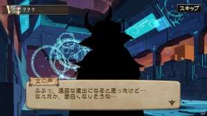 PC/Android版「ブレス オブ ファイア 6 白竜の守護者たち」本日より正式サービスが開始！始めたばかりの人でもプレイしやすいマルチミッションも配信の画像4