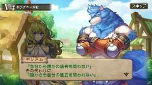 PC/Android版「ブレス オブ ファイア 6 白竜の守護者たち」本日より正式サービスが開始！始めたばかりの人でもプレイしやすいマルチミッションも配信の画像6