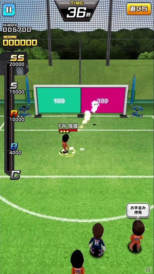 iOS/Android「激突!! Jリーグ プニコンサッカー」親指一本でシュートやドリブルなどを爽快に行うPV第2弾が公開！の画像2