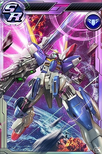 iOS/Android「ガンダムコンクエスト」SR V2 バスターガンダムなどが排出される「砲火の穿孔ガシャ」が登場！の画像2
