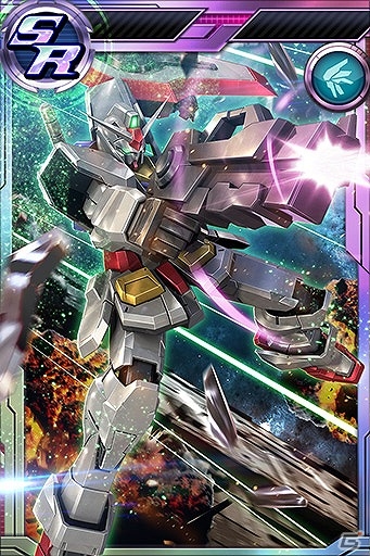 iOS/Android「ガンダムコンクエスト」SR V2 バスターガンダムなどが排出される「砲火の穿孔ガシャ」が登場！の画像3