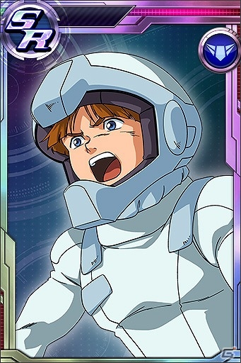 iOS/Android「ガンダムコンクエスト」SR V2 バスターガンダムなどが排出される「砲火の穿孔ガシャ」が登場！の画像4