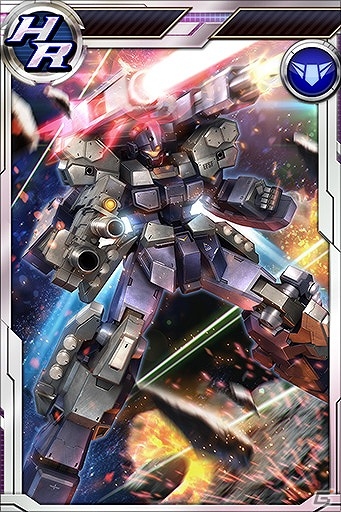 iOS/Android「ガンダムコンクエスト」SR V2 バスターガンダムなどが排出される「砲火の穿孔ガシャ」が登場！の画像6