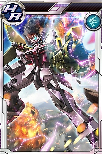 iOS/Android「ガンダムコンクエスト」SR V2 バスターガンダムなどが排出される「砲火の穿孔ガシャ」が登場！の画像7