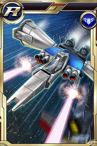 iOS/Android「ガンダムコンクエスト」SR V2 バスターガンダムなどが排出される「砲火の穿孔ガシャ」が登場！の画像8
