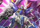 iOS/Android「ガンダムコンクエスト」SR V2 バスターガンダムなどが排出される「砲火の穿孔ガシャ」が登場！