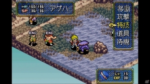 Wii Uバーチャルコンソール「鬼武者～Onimusha Tactics～」が配信開始！の画像3