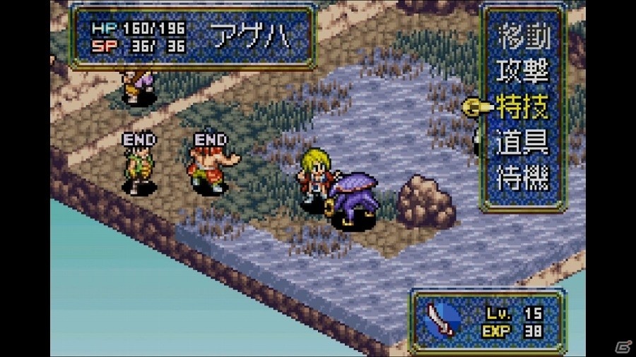 Wii Uバーチャルコンソール「鬼武者～Onimusha Tactics～」が配信開始！の画像3