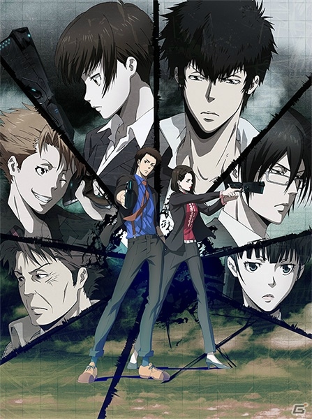 「PSYCHO-PASS サイコパス 選択なき幸福」北米および欧州版がPS4/PS Vita/Steam向けに発売決定！の画像1