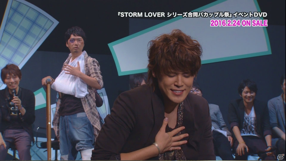 「STORM LOVERシリーズ 合同バカップル祭公演DVD」＆主題歌CD「STORMLOVERS」が本日発売！の画像2
