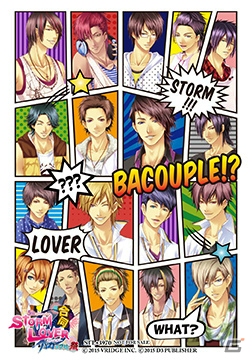 「STORM LOVERシリーズ 合同バカップル祭公演DVD」＆主題歌CD「STORMLOVERS」が本日発売！の画像7