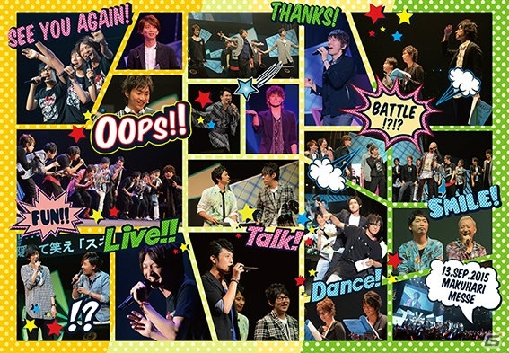 「STORM LOVERシリーズ 合同バカップル祭公演DVD」＆主題歌CD「STORMLOVERS」が本日発売！の画像9