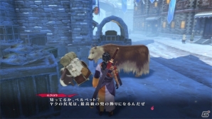 PS4/PS3「テイルズ オブ ベルセリア」新戦闘システムは術技連携とSGがカギ―業魔の二刀剣士・ロクロウと対魔士の女性・エレノアも公開！の画像16
