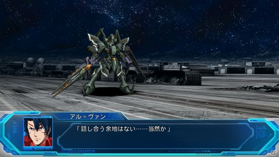 「スーパーロボット大戦OG ムーン・デュエラーズ」人型機動兵器ベルゼルート＆ラフトクランズ・アウルンや搭乗者たちを紹介！の画像14