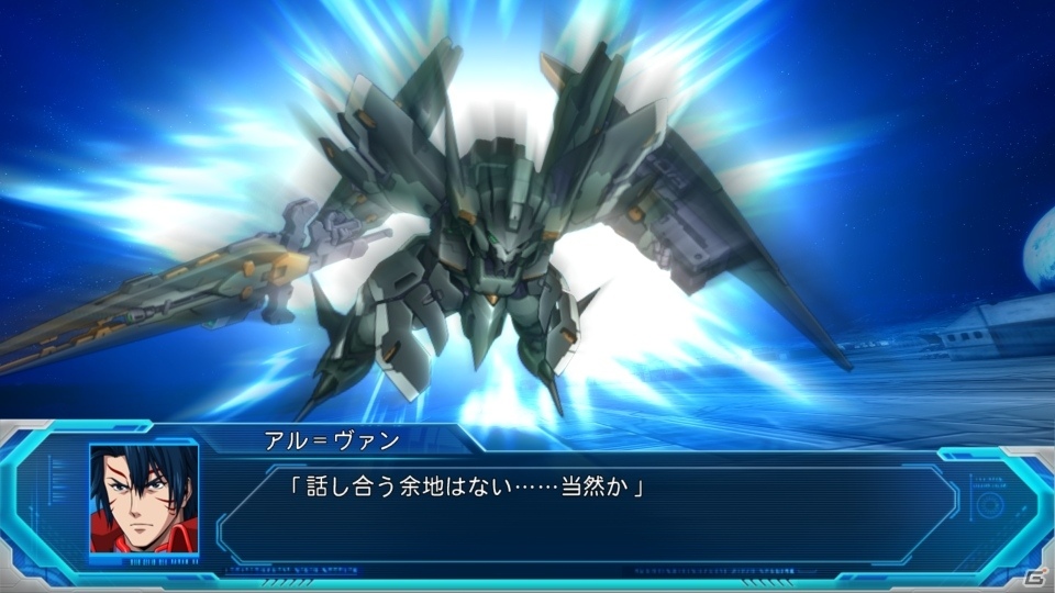 「スーパーロボット大戦OG ムーン・デュエラーズ」人型機動兵器ベルゼルート＆ラフトクランズ・アウルンや搭乗者たちを紹介！の画像15