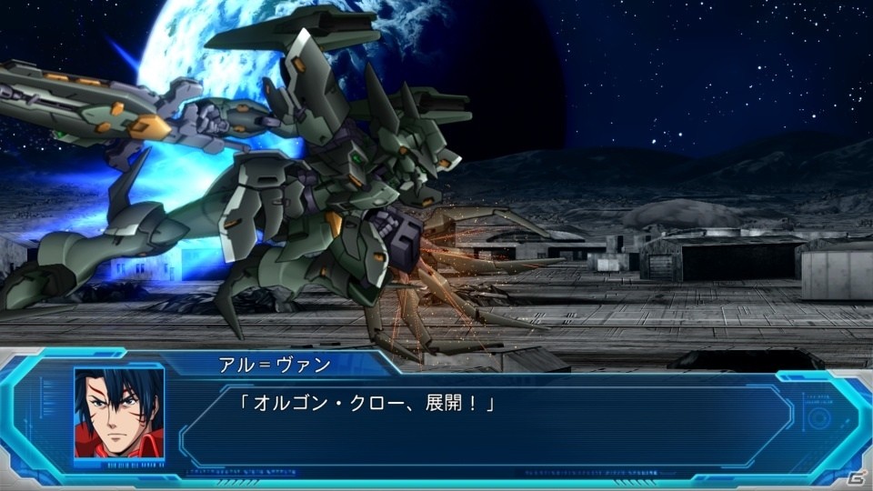 「スーパーロボット大戦OG ムーン・デュエラーズ」人型機動兵器ベルゼルート＆ラフトクランズ・アウルンや搭乗者たちを紹介！の画像16