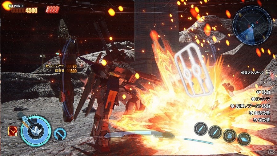 PS4/PS Vita「ガンダムブレイカー3」ギャプランTR-5やファッツなどの新規参戦機体が公開！カスタマイズ要素や強化システムも詳しく紹介の画像10