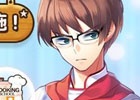 iOS/Android「アイラブパスタ」チャールズのクッキングスクール＆VIPのお客さんがリニューアル！ステンドグラスのラッキーボックスも登場