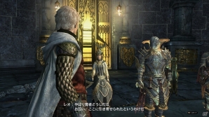 「ドラゴンズドグマ オンライン」新コンテンツ「エクストリームミッション」の情報が公開！各ジョブのカスタムスキルや最強装備もチェックの画像10