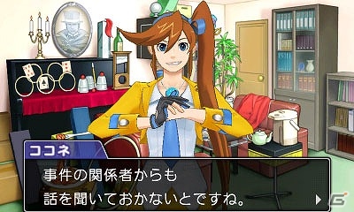3DS「逆転裁判6」感情の“ムジュン”を暴いて真実を導く心音の能力「ココロスコープ」を紹介！の画像2