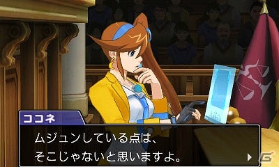 3DS「逆転裁判6」感情の“ムジュン”を暴いて真実を導く心音の能力「ココロスコープ」を紹介！の画像3
