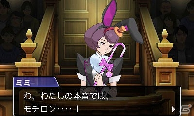3DS「逆転裁判6」感情の“ムジュン”を暴いて真実を導く心音の能力「ココロスコープ」を紹介！の画像8