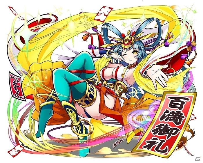 iOS/Android「ベーモンキングダムΩ」マルチプレイ機能の実装やアマテラスの限定バージョンがプレゼントされる100万DL突破記念キャンペーンが実施！の画像2
