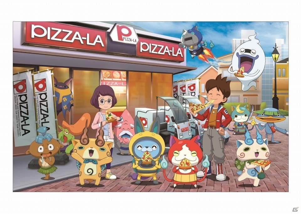 妖怪ウォッチ」×「PIZZA-LA」コラボパックが3月2日より販売！陶磁器製
