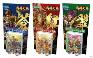 TCG「戦国大戦 トレーディングカードゲーム」第1弾スターターデッキ＆ブースターパックが本日発売！体験会＆発売記念大会も実施の画像2