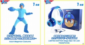 3DS版「ロックマン クラシックス コレクション」本日発売―ロックマンなりきりアイテムがもらえる発売記念Twitterキャンペーンが実施！の画像3