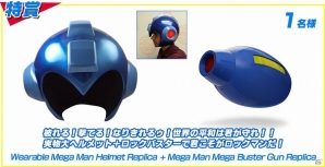3DS版「ロックマン クラシックス コレクション」本日発売―ロックマンなりきりアイテムがもらえる発売記念Twitterキャンペーンが実施！の画像5