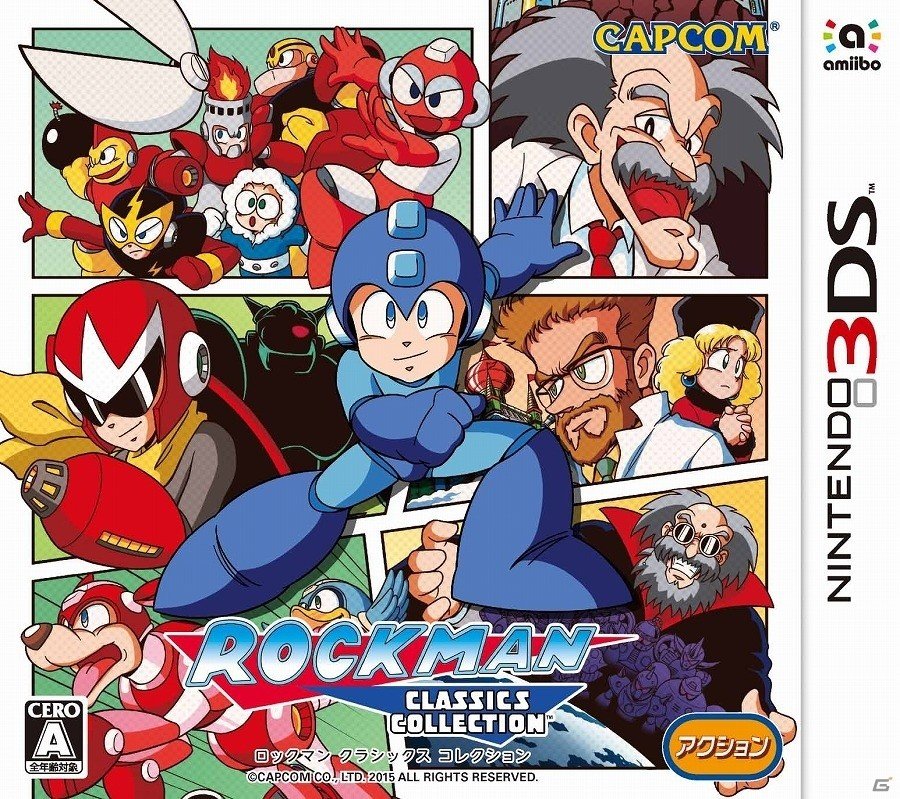 3DS版「ロックマン クラシックス コレクション」本日発売―ロックマンなりきりアイテムがもらえる発売記念Twitterキャンペーンが実施！の画像1