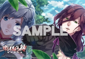 PS Vita「百花百狼 ～戦国忍法帖～」が本日発売！無料DLC「月下丸追加シナリオ」も配信開始の画像9