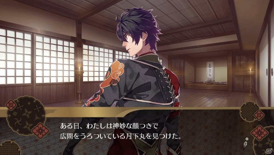 PS Vita「百花百狼 ～戦国忍法帖～」が本日発売！無料DLC「月下丸追加シナリオ」も配信開始の画像2