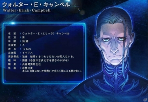 Xbox One「雷電V」が本日発売！公式サイトにて新たなキャラクター情報＆サウンド試聴ページ、壁紙が公開にの画像10