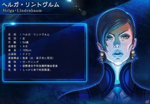 Xbox One「雷電V」が本日発売！公式サイトにて新たなキャラクター情報＆サウンド試聴ページ、壁紙が公開にの画像11