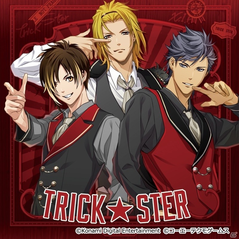 iOS/Android「ときめきレストラン☆☆☆」3 MajestyとX.I.P.のファーストアルバム「Triple Road」「TRICK★STER」が2枚同時発売！の画像2