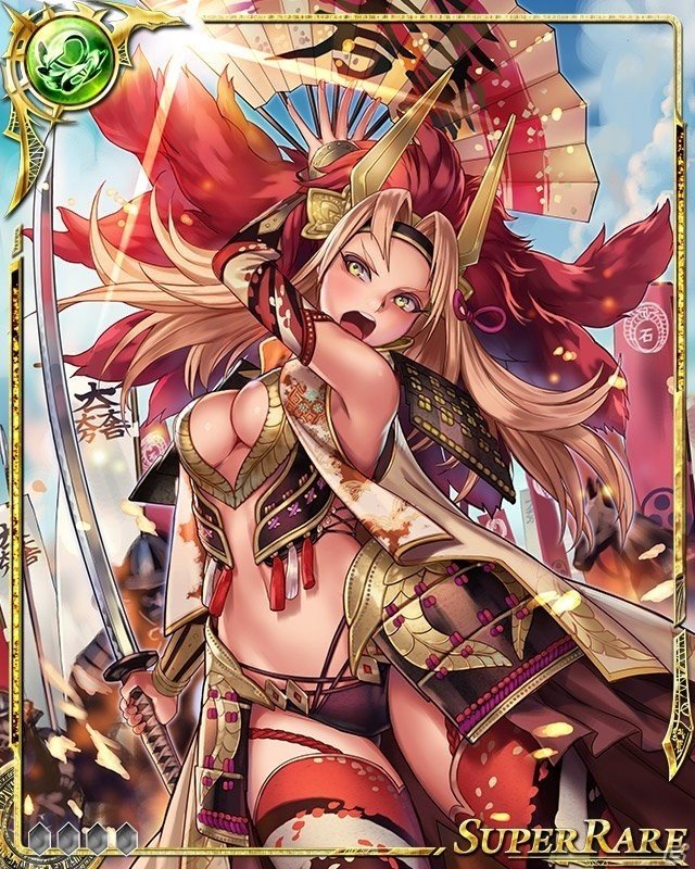 ファンタジーと戦国が交わるiOS/Android「ドラゴンジェネシス」×「戦国やらいでか-乱舞伝-」コラボが開催の画像2