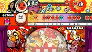 iOS/Android「太鼓の達人プラス★新曲取り放題！」きせかえアイテムや楽曲が配信される「EXILE MAKIDAI 関口メンディー」コラボがスタートの画像3