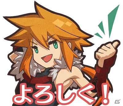 iOS/Android「ロード・トゥ・ドラゴン」マルチプレイにスタンプ機能が実装！新クエストも続々追加の画像1