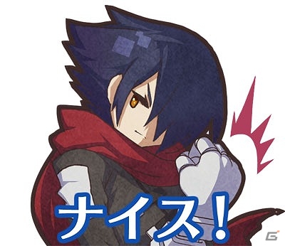 iOS/Android「ロード・トゥ・ドラゴン」マルチプレイにスタンプ機能が実装！新クエストも続々追加の画像2