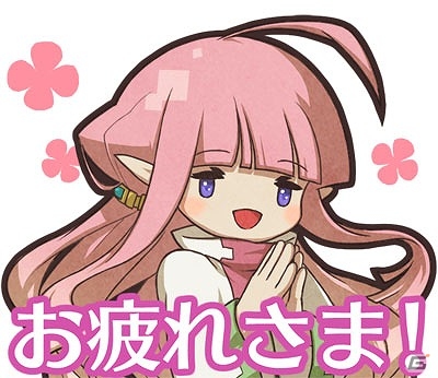 iOS/Android「ロード・トゥ・ドラゴン」マルチプレイにスタンプ機能が実装！新クエストも続々追加の画像4